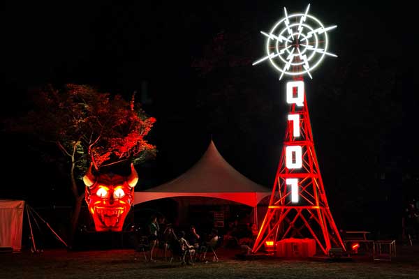 riot-fest-porta-potty